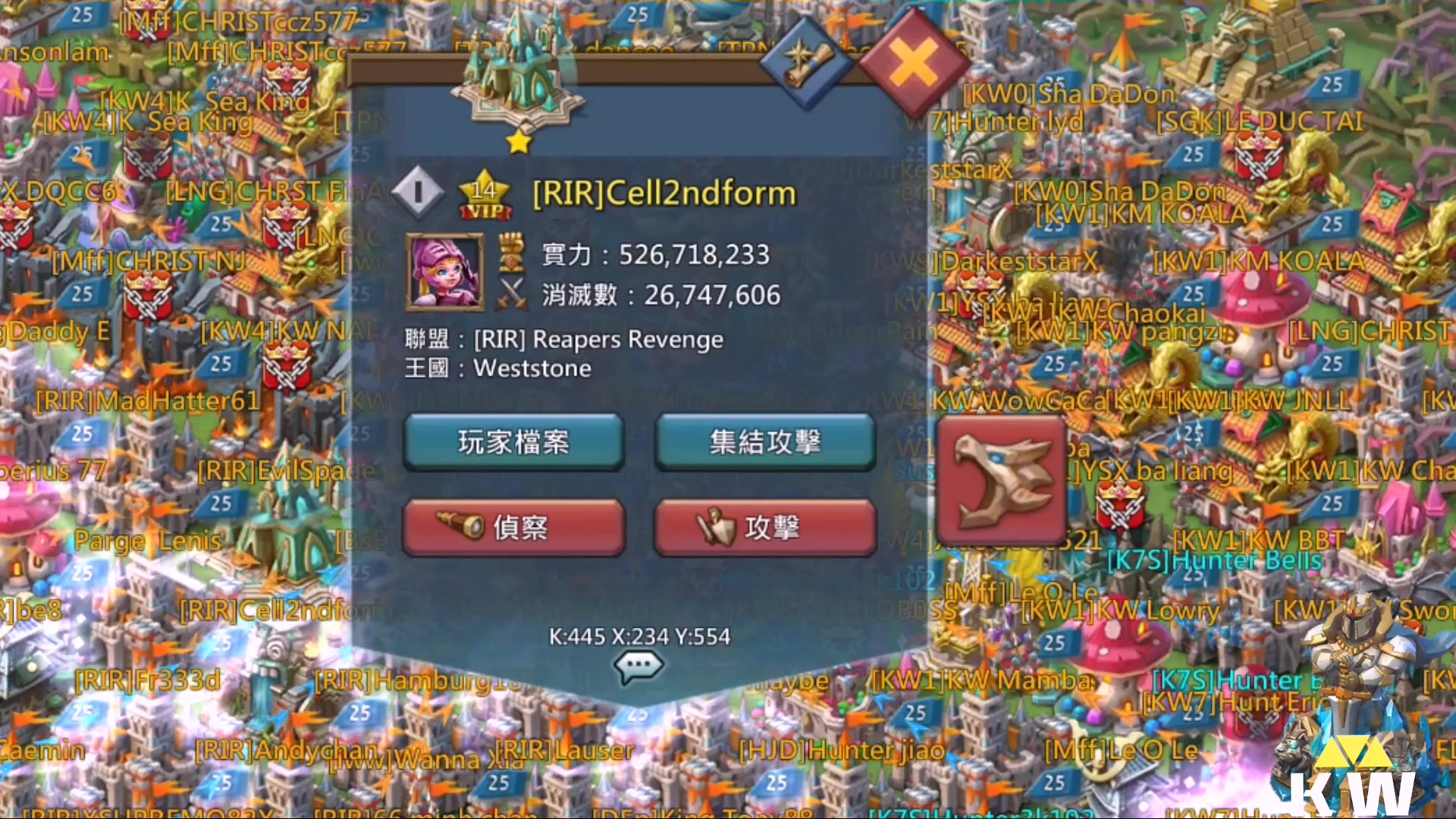 王国纪元