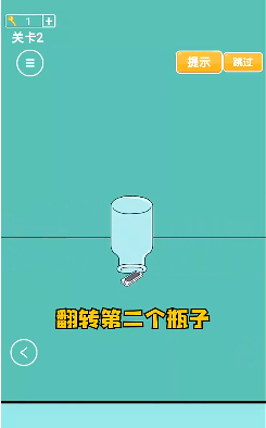 爸爸把我手機藏了
