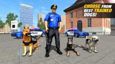 警犬執勤模擬器