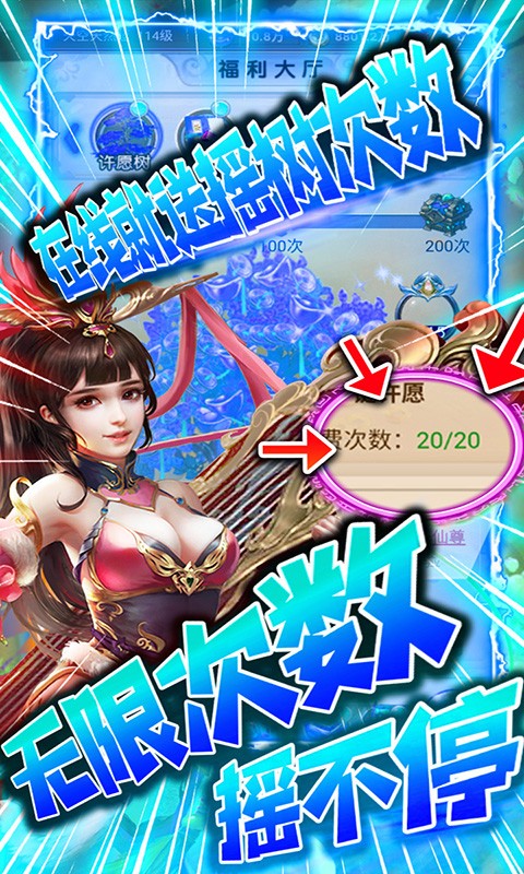 古墓迷城BT 果盤版