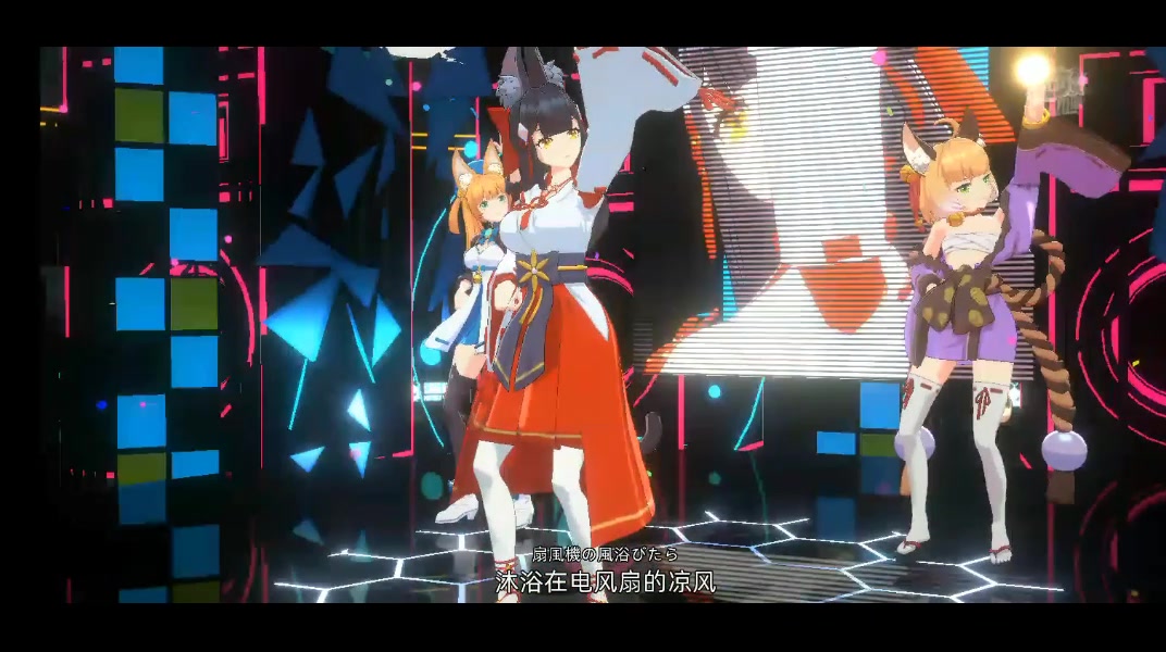 猫灵相册 3D版