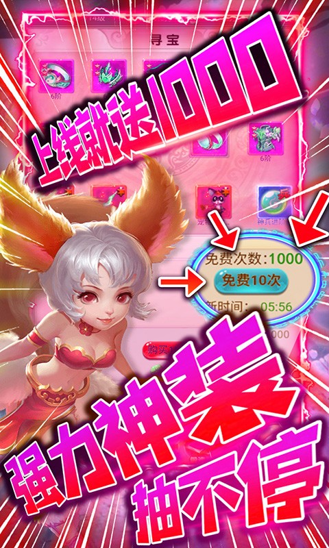 古墓迷城BT 果盤版