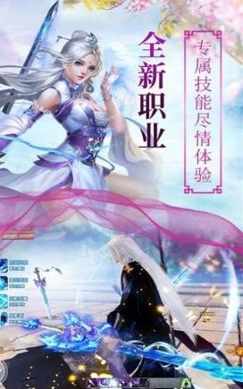 斷劍沉心