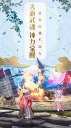 尋仙劍訣滿級(jí)版