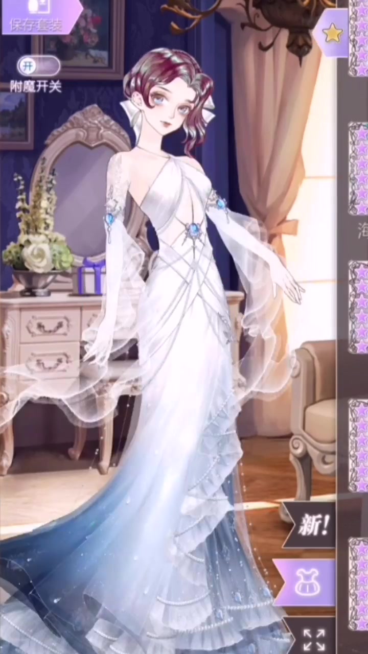螺旋圓舞曲