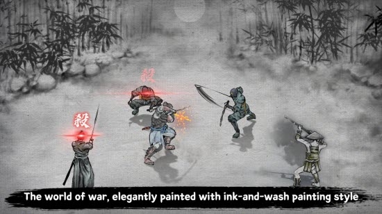 最后一個武士