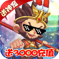 大唐帝国最新版