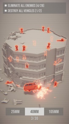 毀滅吧斗獸場