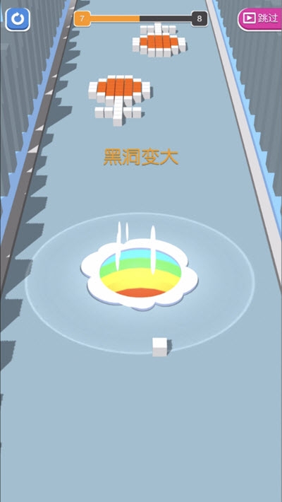 黑洞大闖關(guān)