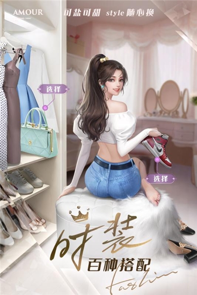 一千克拉女王 無限鉆石返利版