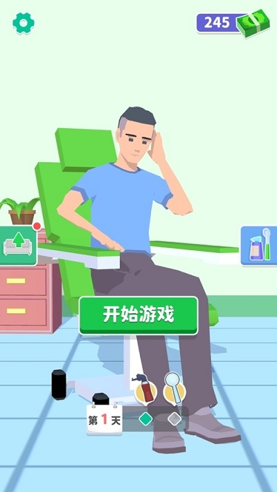 采耳模擬器