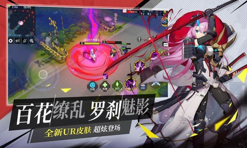 口袋戰(zhàn)艦九游版