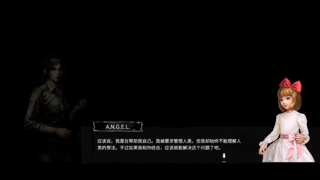 末日方舟 官網(wǎng)版