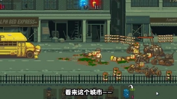 塔防生存冒險(xiǎn)官方最新版