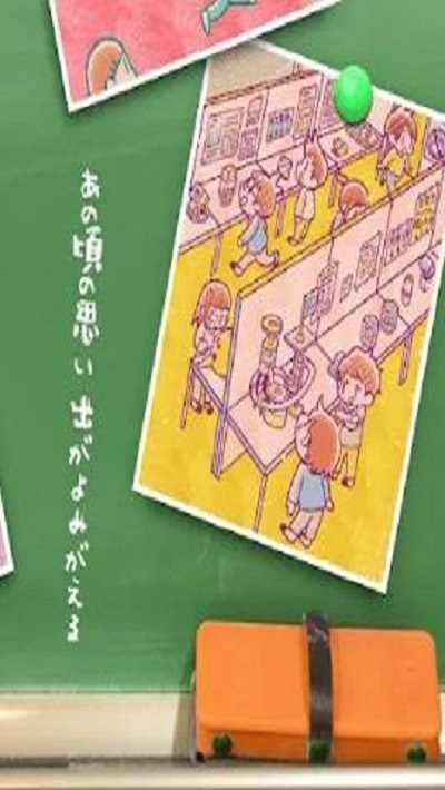 好像有小學(xué)生2