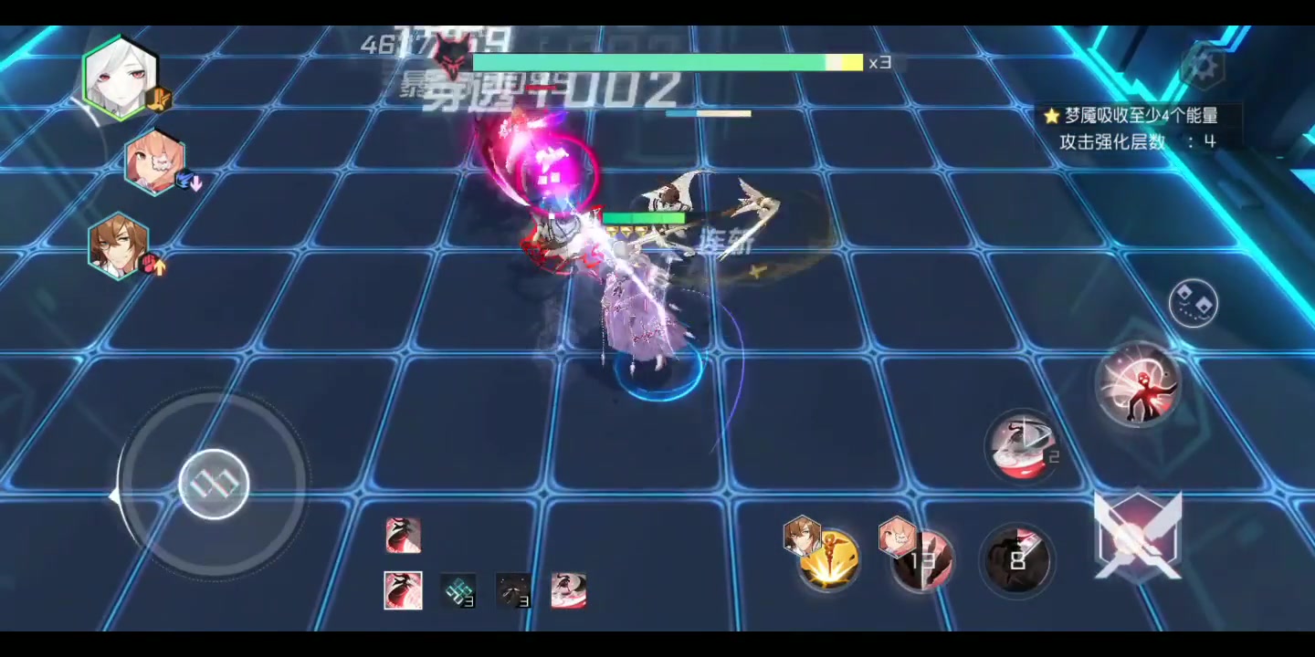 永远的七日之都