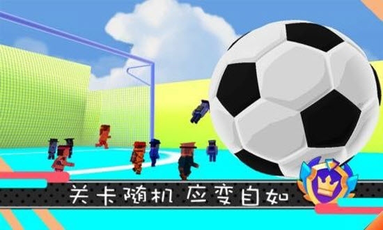 糖豆人派對