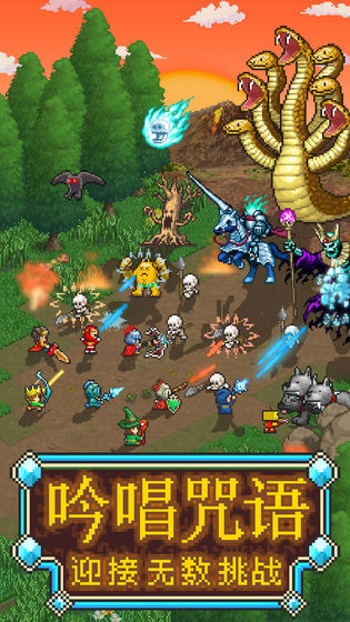魔法師大冒險 修改版
