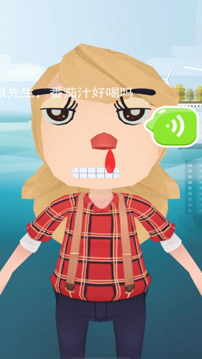 換臉怪