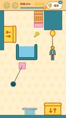 究極火柴先生