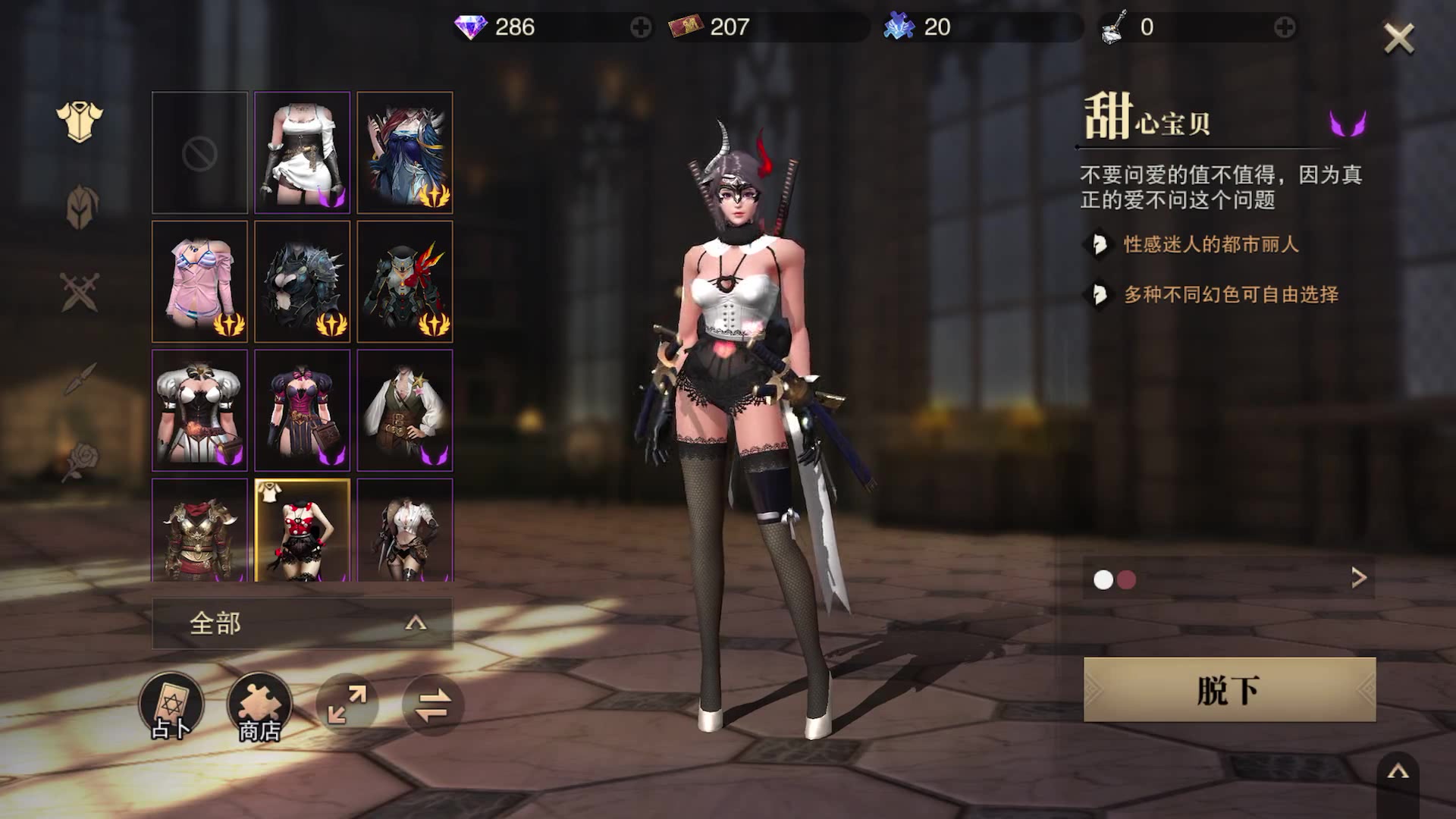 獵魂覺(jué)醒官方版
