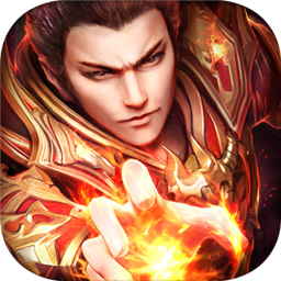 開天盛世曙光降臨