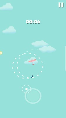飛行之旅