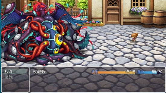 邪神低語