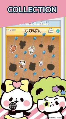 熊貓收集