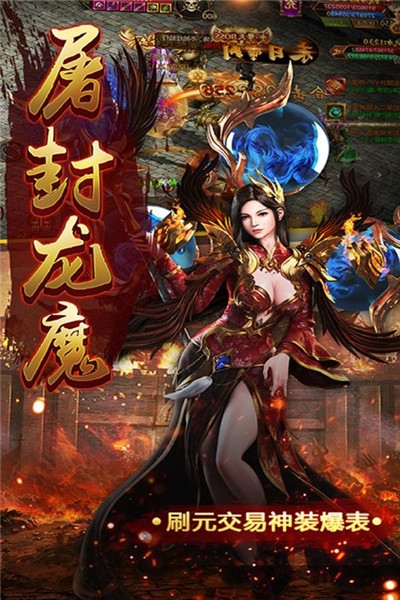 風(fēng)暴之爭(zhēng)刀刀爆