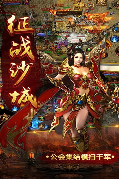 風(fēng)暴之爭(zhēng)刀刀爆