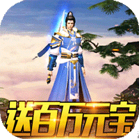 鐵血風(fēng)云紅包版