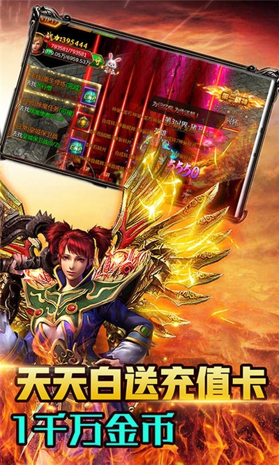 孤龍山紅包版