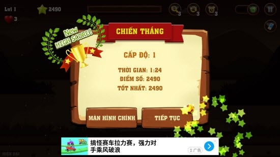 動(dòng)物連連看 紅包版
