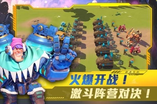 極戰英雄超英雄特攻