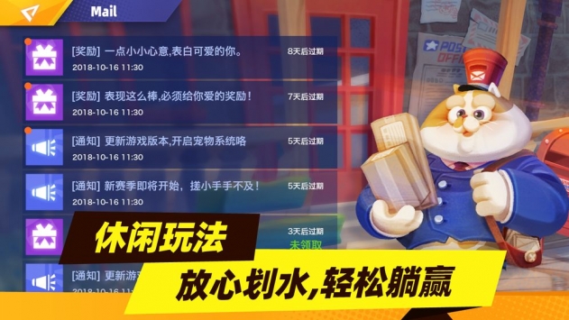 暗夜兵團