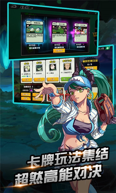 熱血獵人戰(zhàn)火重燃