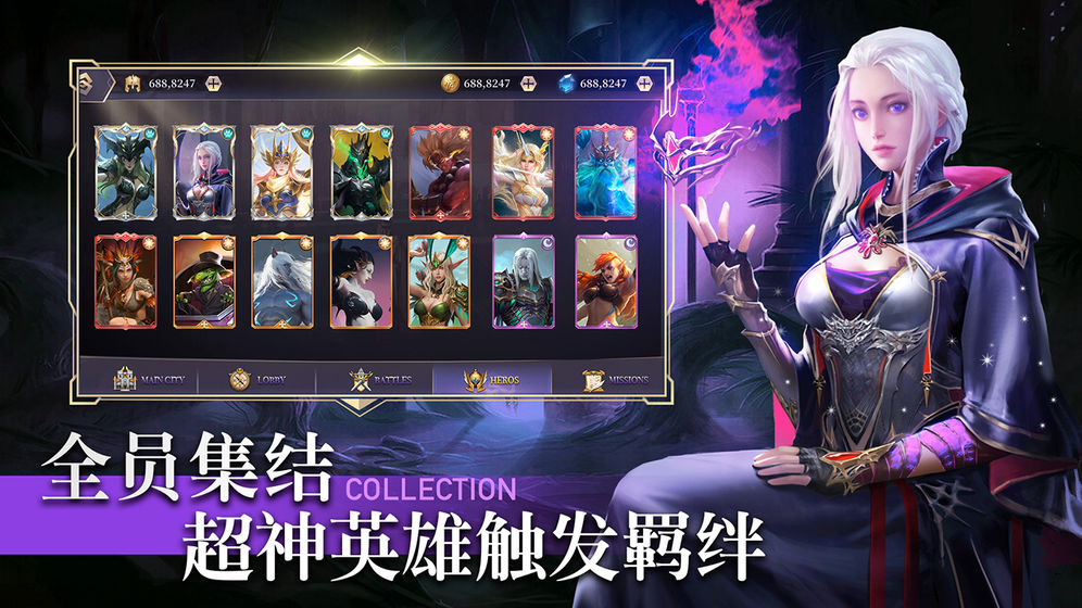 圣光與榮耀內(nèi)測版