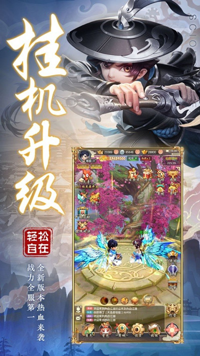 相思斷腸紅