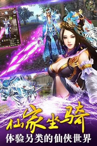 劍魄