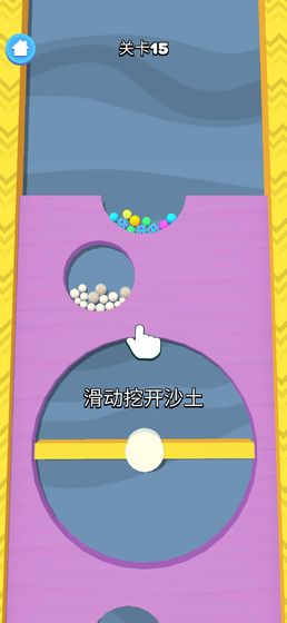 夢幻海島 紅包版