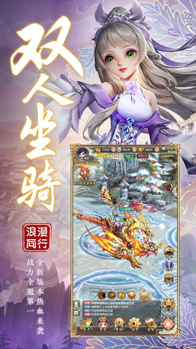 相思斷腸紅