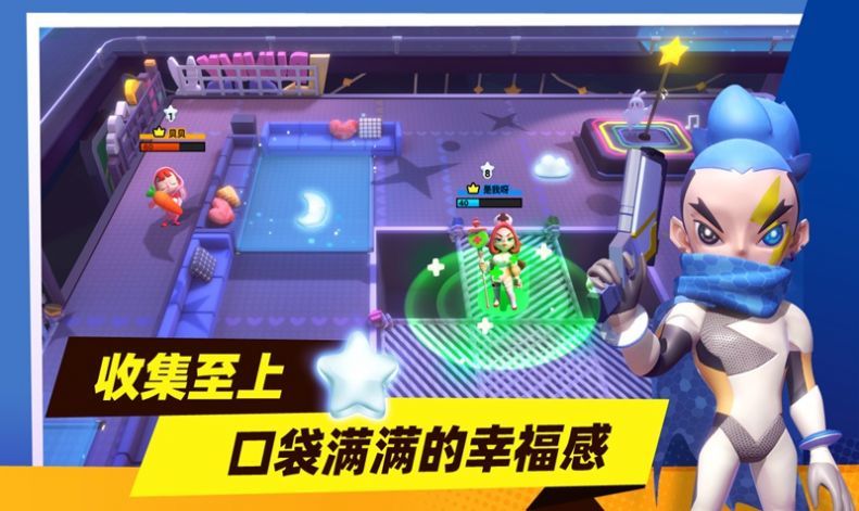 暗夜兵團