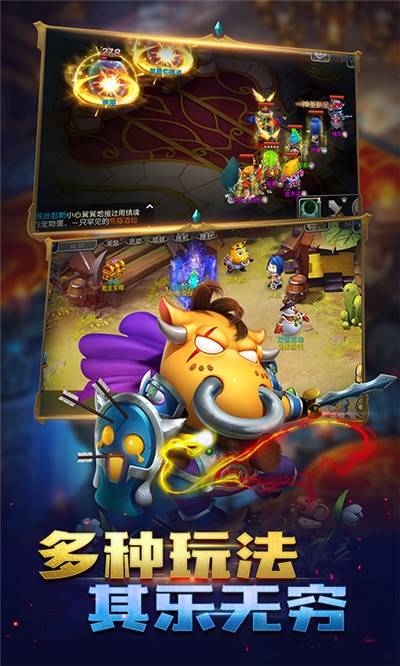 我叫MT3 紅包版