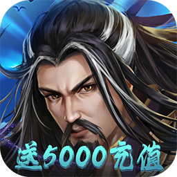 大戰英雄BT 果盤版