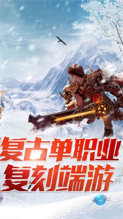 公益?zhèn)髌?靚裝版
