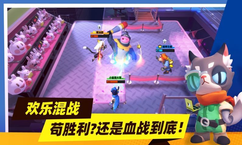 暗夜兵團