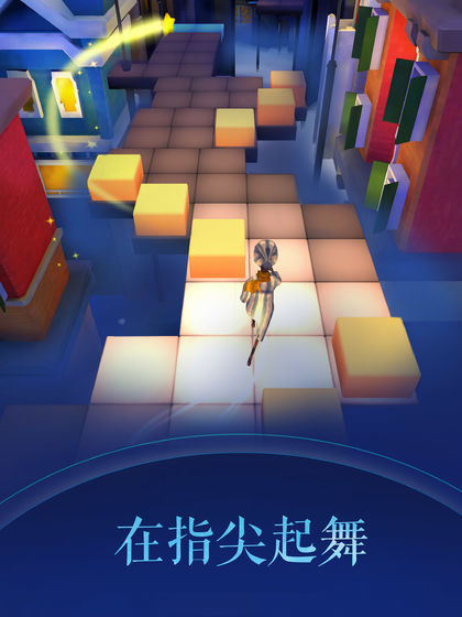 滾動的天空2官方版