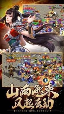 藍(lán)月霸主