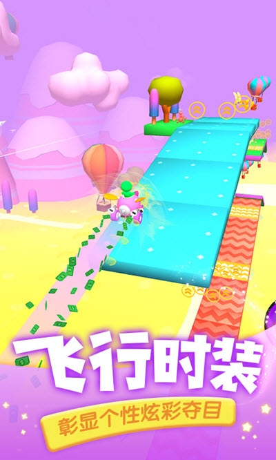 滑翔大師